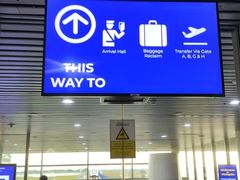 -吉隆坡国际机场