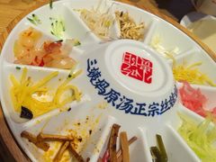 -怪噜范·老贵阳街头名小吃(数博万达店)
