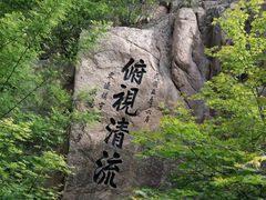 -丹东凤凰山景区