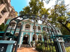 -星巴克臻选(广州沙面店)