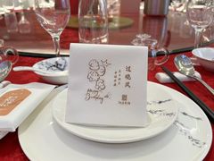 -泓历皇朝酒店(东亭店)