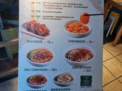 -呷佬·长沙手工米粉(金沙江路店)