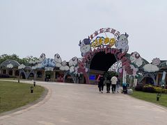 -云幽谷旅游区