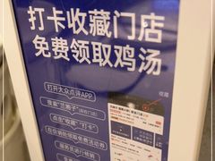 -兰湘子·湘菜小炒(崂山丽达店)