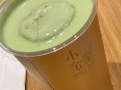 -小金金手作(金象城店)