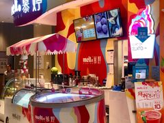 -盒马鲜生(悦峰店)