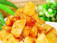 拔丝山药-郭家大院(新源店)