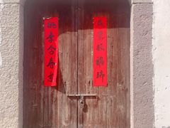 -乌镇东栅景区