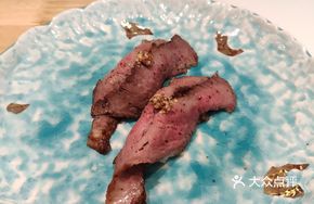Tata Beef Sushi