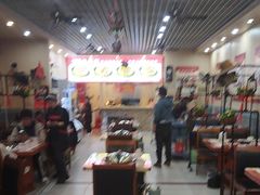 -70後铁锅炖(坡博总店)