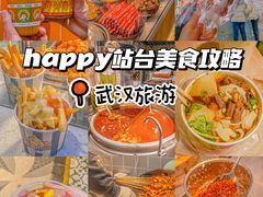 -新佳丽时尚广场