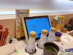 -濱寿司(高新伊藤店)