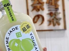 -奈雪的茶(金鹰广场店)