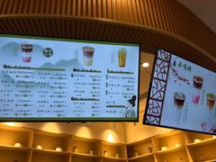 -鹊茶咖啡•新中式(深圳首店)