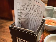 -萨拉伯尔(燕莎友谊商城店)