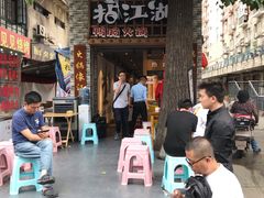 -王婆乔鲜鱼自助火锅(蜀汉路店)
