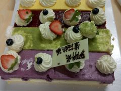 -菲尔雪CAKE(九方店)