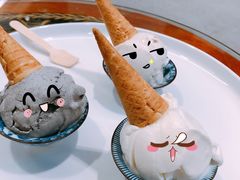 -歎雪糕低糖低脂Gelato冰淇淋