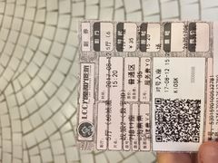 -大都激光IMAX影院