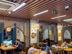 -食鸡公社辣子鸡·潍坊菜·烧烤