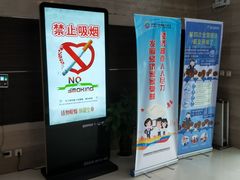 -浦发广场物业管理处