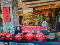 -古市香跷脚牛肉·非遗传承单位