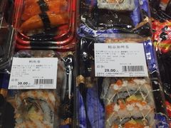 -盒马鲜生(大成店)
