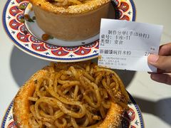 -金柱大盘鸡(和田二街店)