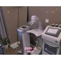 -乐橙肌愈·屏障修护专研所