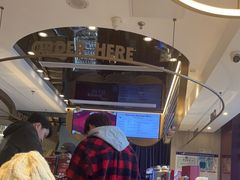 -哈根达斯(天河城店)