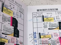 -申普宠物医院·心脏介入·心血管微创(总院)