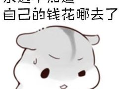 -合味道娟姨美食(堑头店)