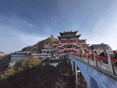 -老君山风景名胜区