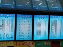 -富贵面馆(镇坪路店)
