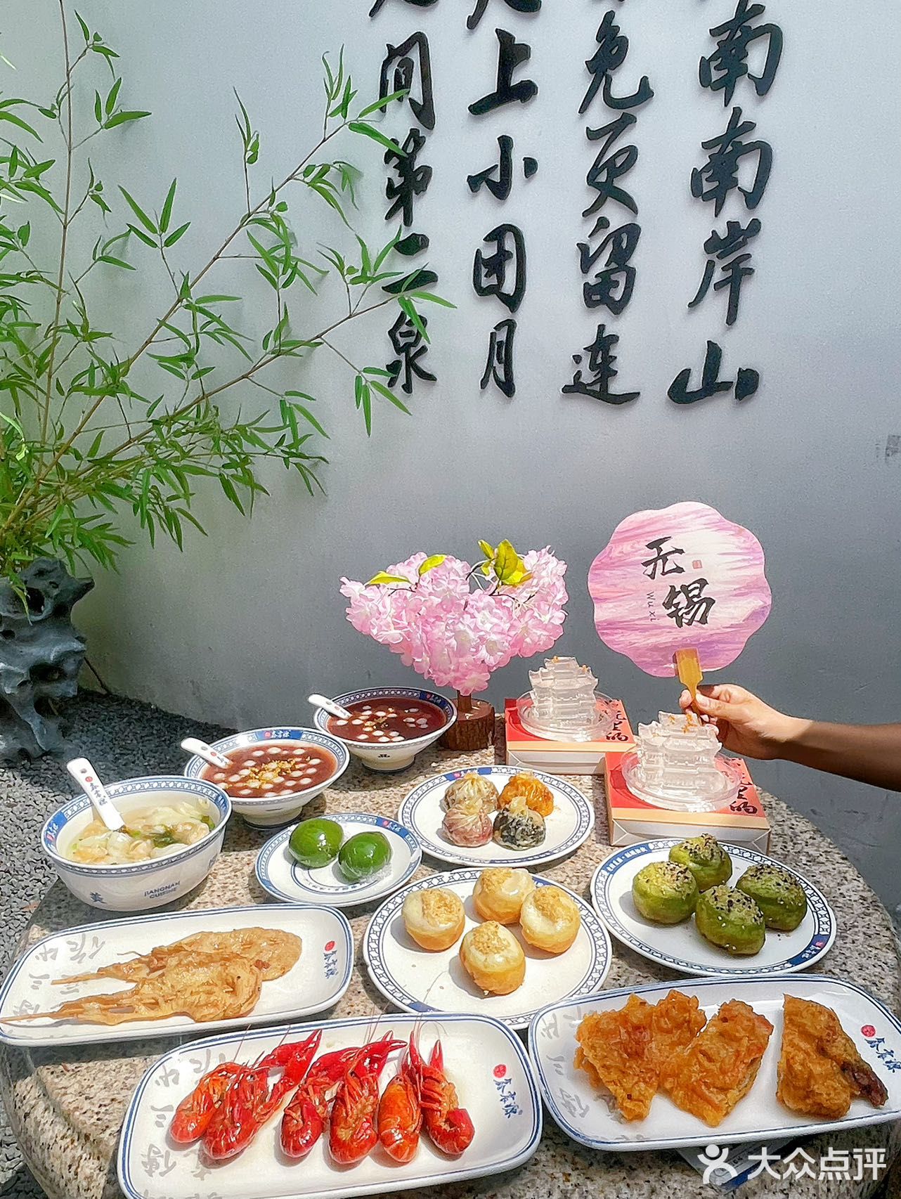在无锡！朋友点名要去的店