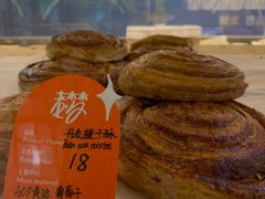 -老梦面包CHEZMOREL(麦子店)
