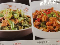 -南昌饭店(西黄城根南街店)