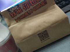 -华莱士·炸鸡汉堡(绍兴世茂店)