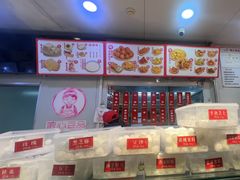 -娘心豆品(方庄店)
