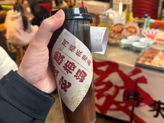 -阿福板凳面(观音桥店)