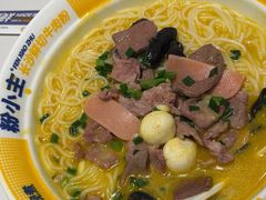 -粉小主·贵州酸汤牛肉粉(南京仙林金鹰店)