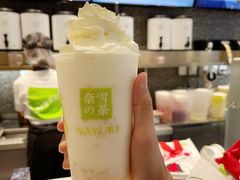 -奈雪的茶(百盛店)