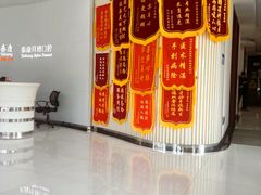 -泰康拜博口腔医院(江北总院)