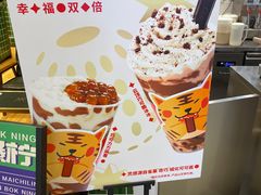 -桂桂茶(大宁国际广场店)