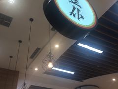 -糖纸甜品(恒一广场店)