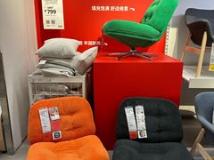 -宜家家居(西安未央商场店)