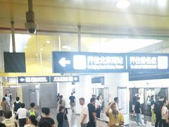 -蒲黄榆(地铁站)