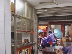 -万家乐小小饮食店