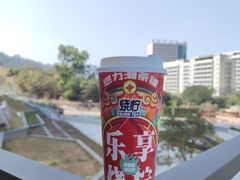 杨枝甘露-烧柠·柠檬茶(大融城店)