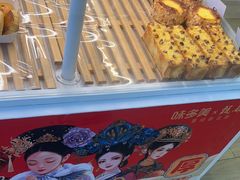 -味多美蛋糕(义和庄地铁店)